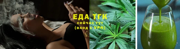 ешки Бугульма